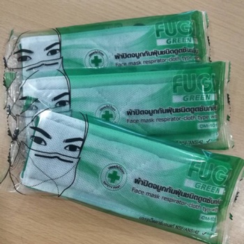 ผ้าปิดจมูก Nose cloth